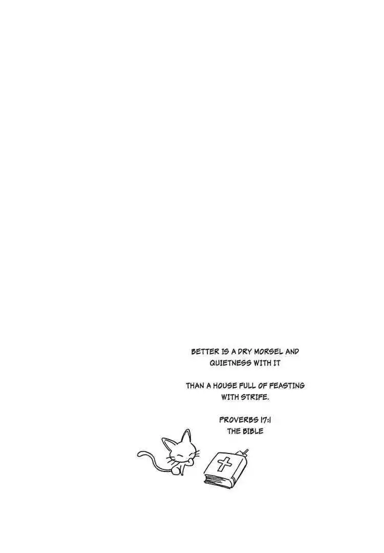 Orange Yane no Chiisana Ie Chapter 8 24